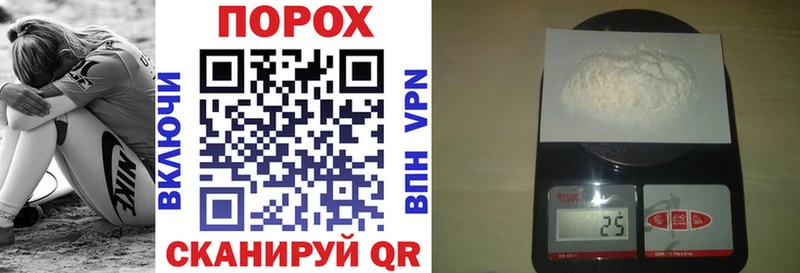 Amphetamine VHQ  Калининск 