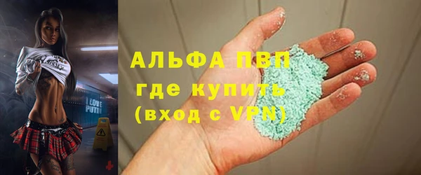 дмт Володарск