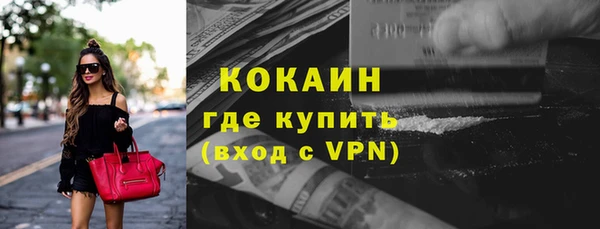 дмт Володарск