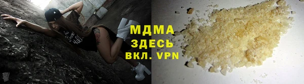 дмт Володарск