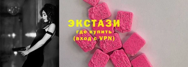дмт Володарск