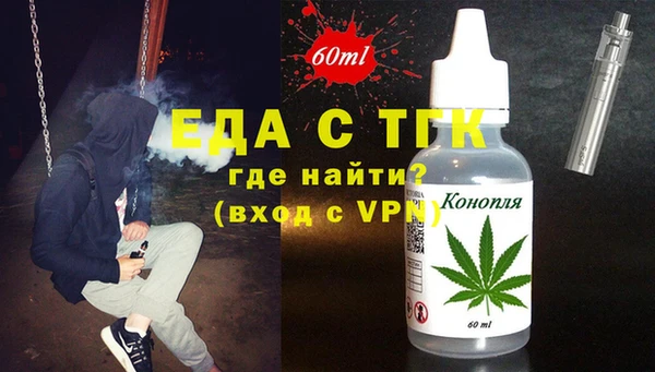 дмт Володарск