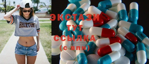 марихуана Верхний Тагил