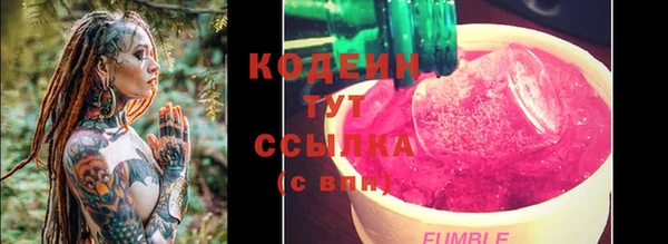 дмт Володарск