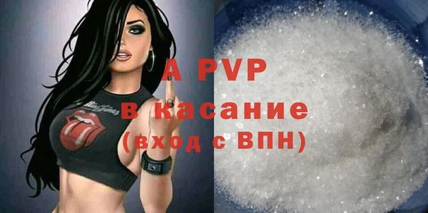 дмт Володарск
