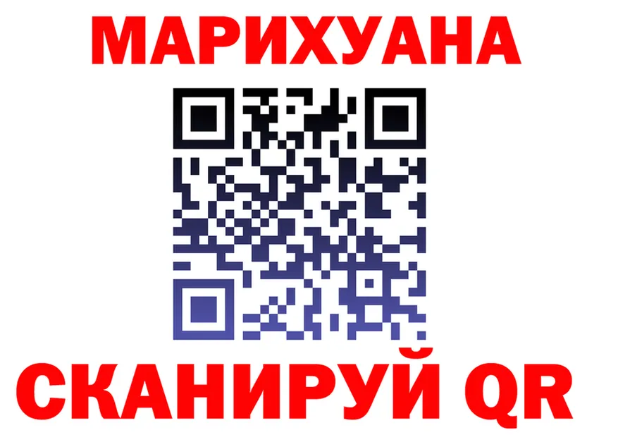 МЕФ 4 MMC вход дарк нет гидра Калининск