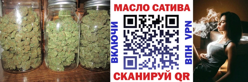 Дистиллят ТГК жижа  где купить наркоту  мега ONION  Калининск 
