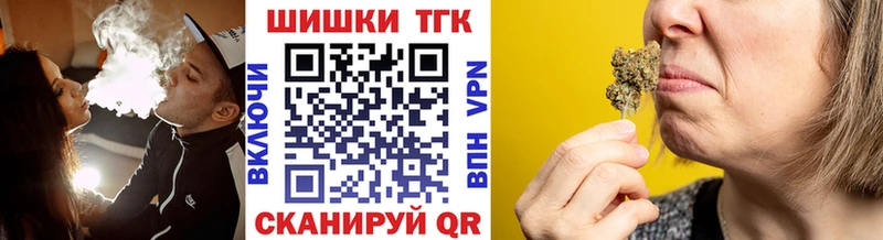 Канабис Bruce Banner  как найти закладки  Калининск 